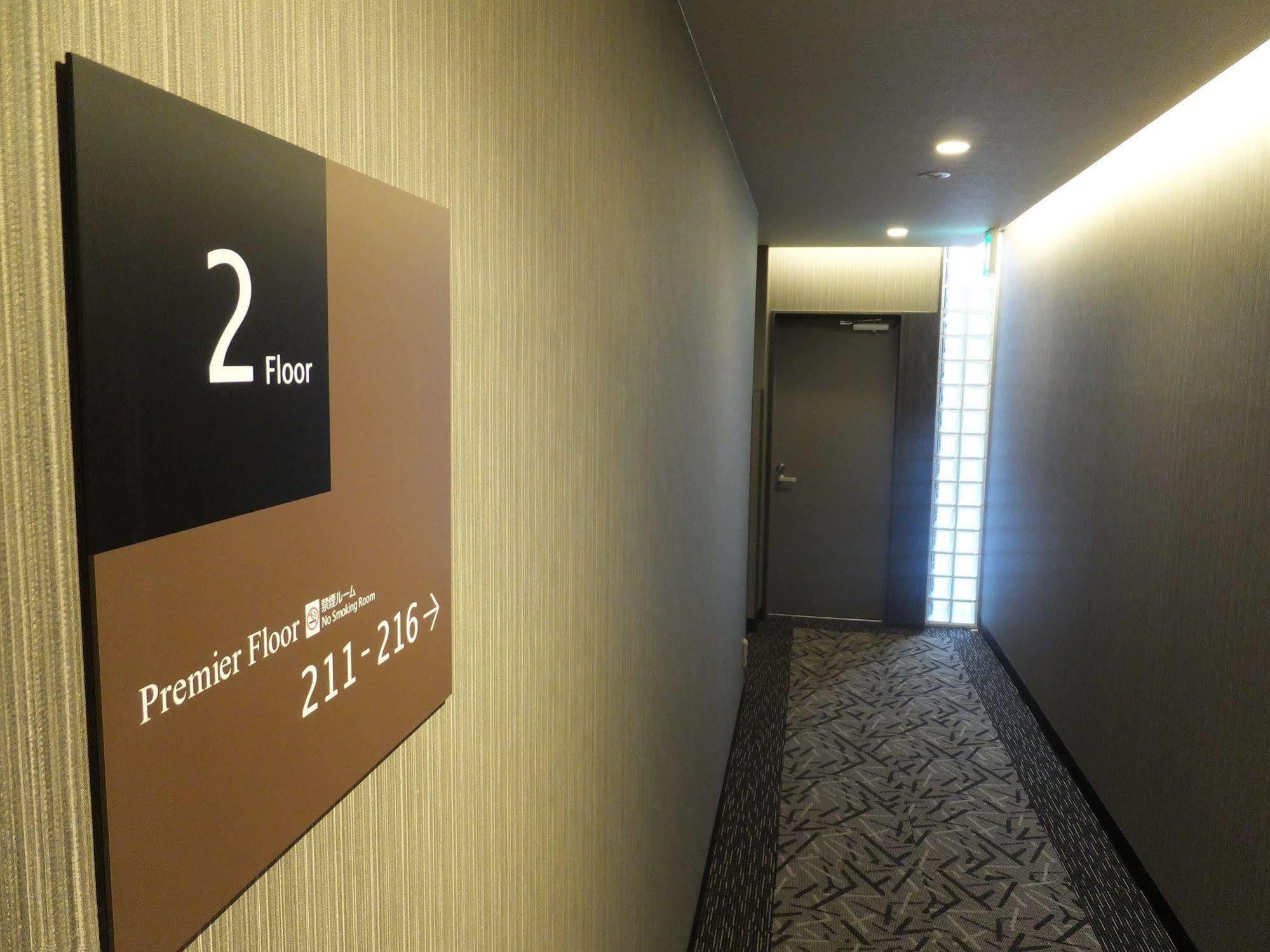 Apa Hotel Takamatsu Kawaramachi Buitenkant foto