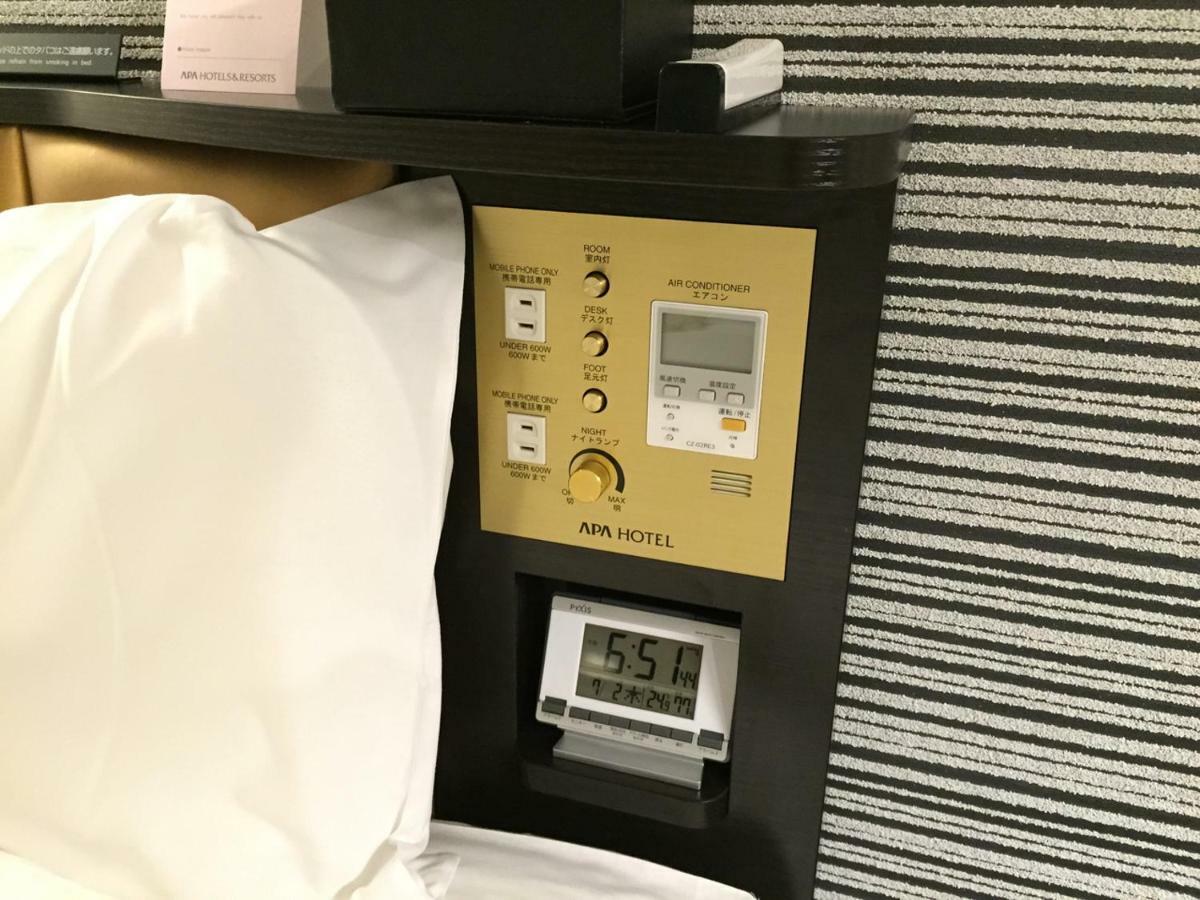 Apa Hotel Takamatsu Kawaramachi Buitenkant foto