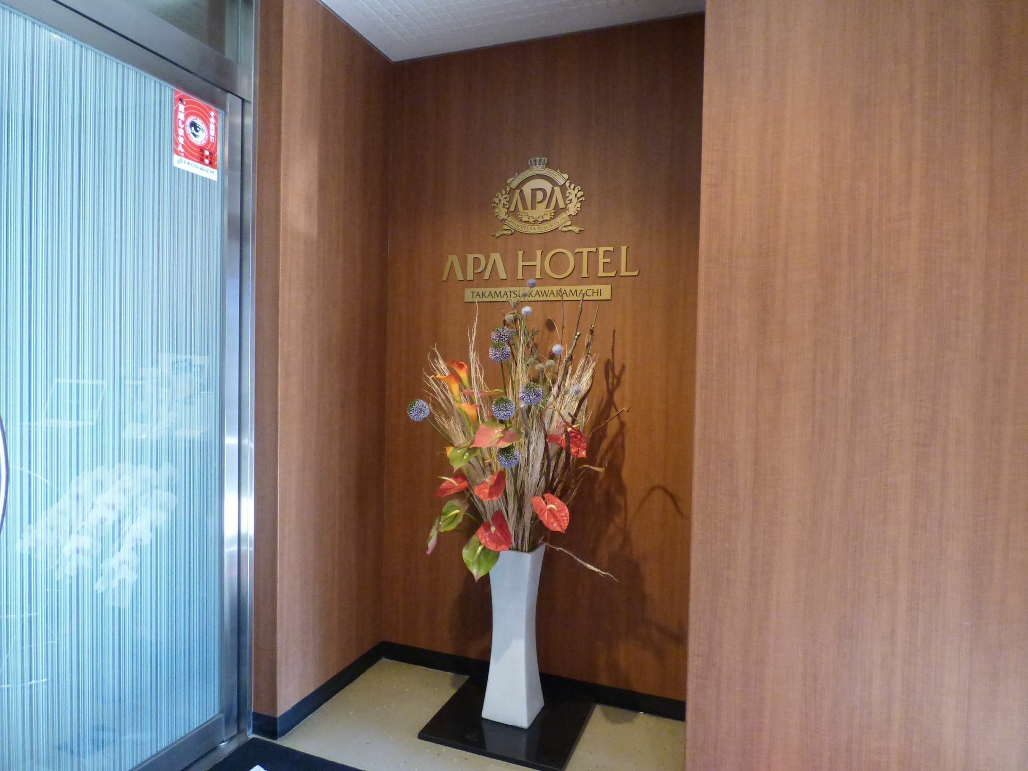 Apa Hotel Takamatsu Kawaramachi Buitenkant foto
